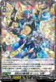 【トークン】泡沫の大魔法師 ゼーリス “幻影”