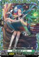 【FR仕様】未来の魔法師 ゼーリス