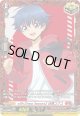 ※傷有り品（返品交換対象外）will+Dress Season2 近導ユウユ