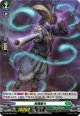 【ホロ】棺桶撃ち