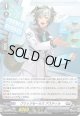 【ホロ】ブリッツセールス アスティル
