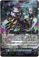 因果竜 クルーシャル・ドラゴン