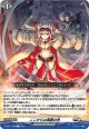 ここからは実験の先