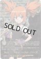 【SKR】ウゥドゥ・マエル マチルダ・マティス