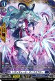 【FR】リディキュール・ディスラプター