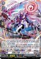 ※傷有り品（返品交換対象外）白閃の大鎌 バルダリード