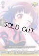 Poppin'Party 牛込 りみ