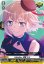 画像1: ※傷有り品（返品交換対象外）Afterglow 青葉 モカ (1)
