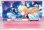 画像1: ※傷有り品（返品交換対象外）【EXP】Daylight -デイライト- (1)