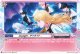 【EXP】Daylight -デイライト-