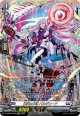 【FFR】白閃の大鎌 バルダリード