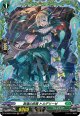 【FR】冥福の妖精 トルデリーゼ
