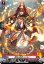 画像1: ※傷有り品（返品交換対象外）【SR】猛炎の武僧 ロクセイ (1)