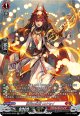 【SR】猛炎の武僧 ロクセイ