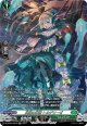 【SR】冥福の妖精 トルデリーゼ
