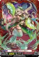 【FR】烈風の舞姫 エインズリー
