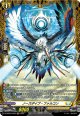 【FR】ノーズダイブ・ファルコン