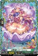 【FR】水想幻獣 メリーリッシュ