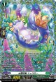 【FR】水想幻獣 リッスミー