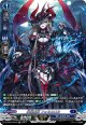 【SR】幻燈魔嬢 フォルカロル