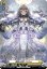画像1: ※傷有り品（返品交換対象外）【SR】紡縁の魔法 ペララム (1)