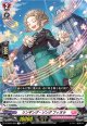 リンギング・ソング フィオラ