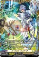 【FFR】シーケンス・ウィザード