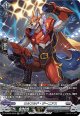 【SR】ウルフルド・ジーニアス