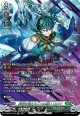 【SR】時空を超えた二つの想い ロロワ
