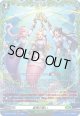 【FR】蒼青の誓い