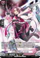 【SR】DevilishFlanger ルフル
