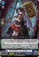 ダイアフルドール こんそらーた