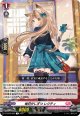 毎日少しずつ レジティ