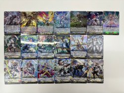 画像1: 【RRR以下4枚コンプセット】ケテルサンクチュアリ【DZBT08 零騎転生】