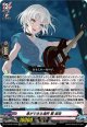 息ができる場所 要 楽奈