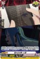 溢れ出る想いと詞(Ave Mujica)
