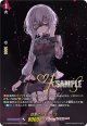 【EXS】慈愛のアモーリス