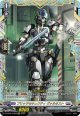 【FFR】ブリッツセキュリティ ヴァルネスト