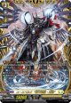 【FFR】ユースベルク“破天黎騎・再鍛”