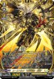 【FFR】ユースベルク“反抗黎騎・晄臨”