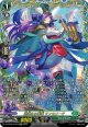 【FFR】誠実なる奉奏 サンセリーテ