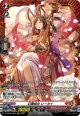 【FR】幻奏仙女 レーカイ
