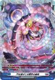 【FR】門を護せしは震界の蜷局