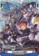 【FR】伸るか反るかの大勝負!