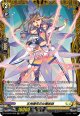【FR】五角幾何の女魔術師