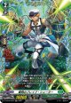 【FR】賢明のブレイブ・シューター