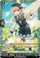 【FR】ヴェレーノ・ファミリア ディレオーネ