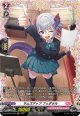 【FR】サムズアップ フェボラル