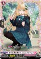 【FR】やっと来た来た♪ コムストゥーネ