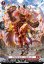 画像1: ※傷有り品（返品交換対象外）【SR】ドラグリッター ニルミーン (1)